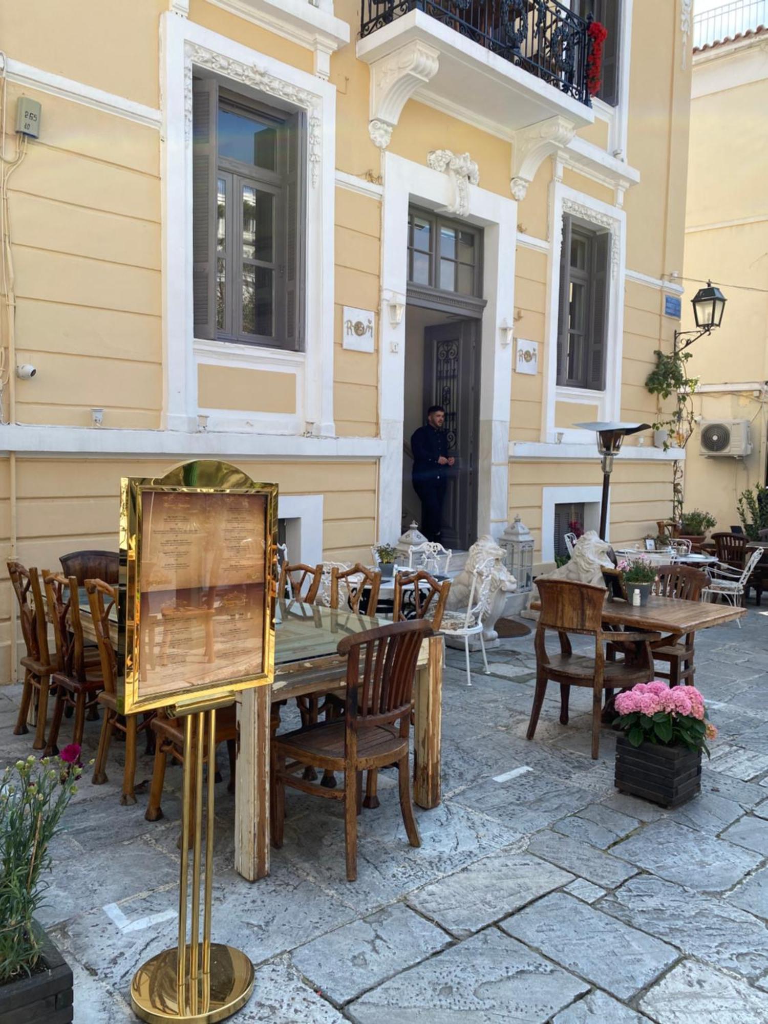 A Place 4 U Under Acropolis Apartment Атина Екстериор снимка